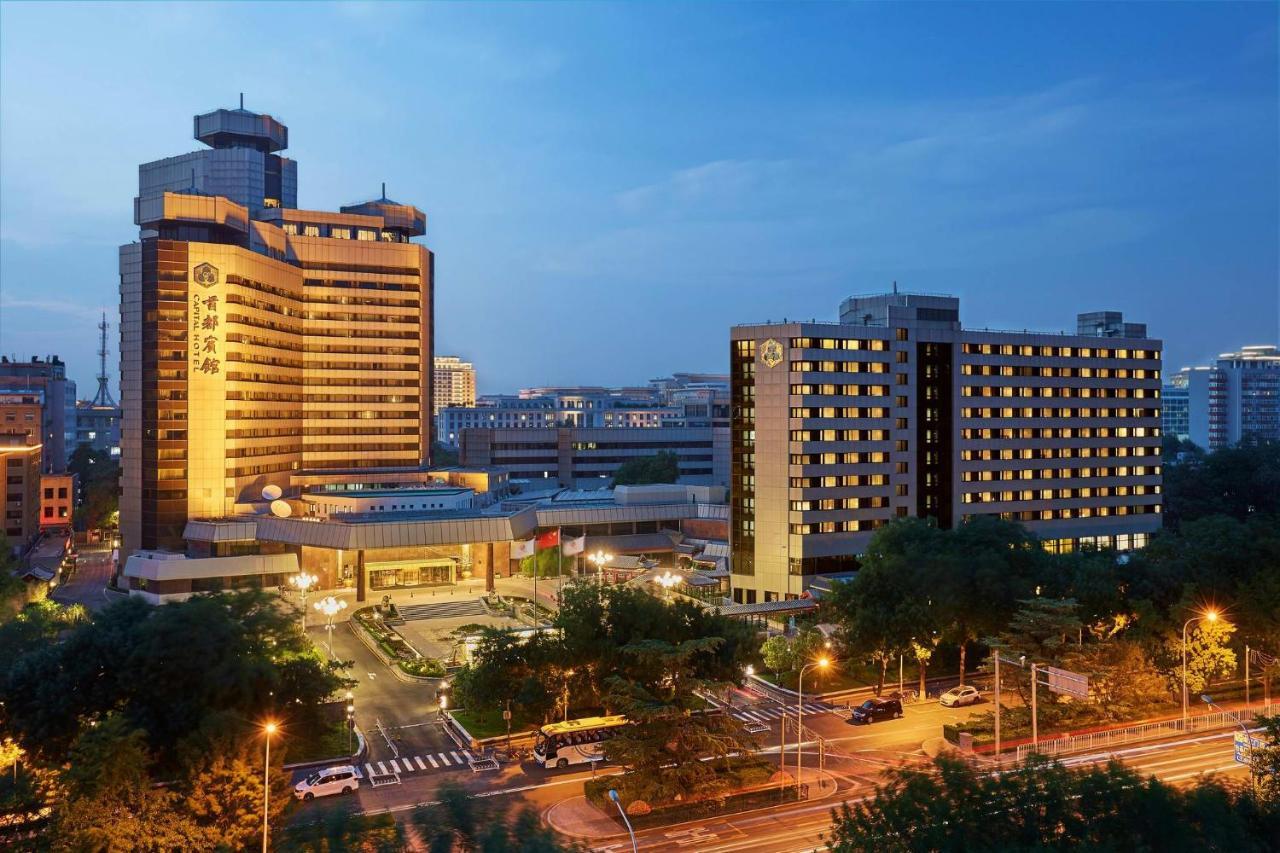 فندق فندق كابيتال بكين المظهر الخارجي الصورة